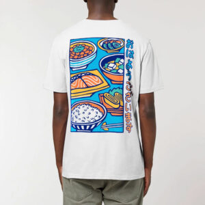 Japanese Breakfast T-Shirt - Image 5