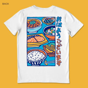 Japanese Breakfast T-Shirt - Image 3